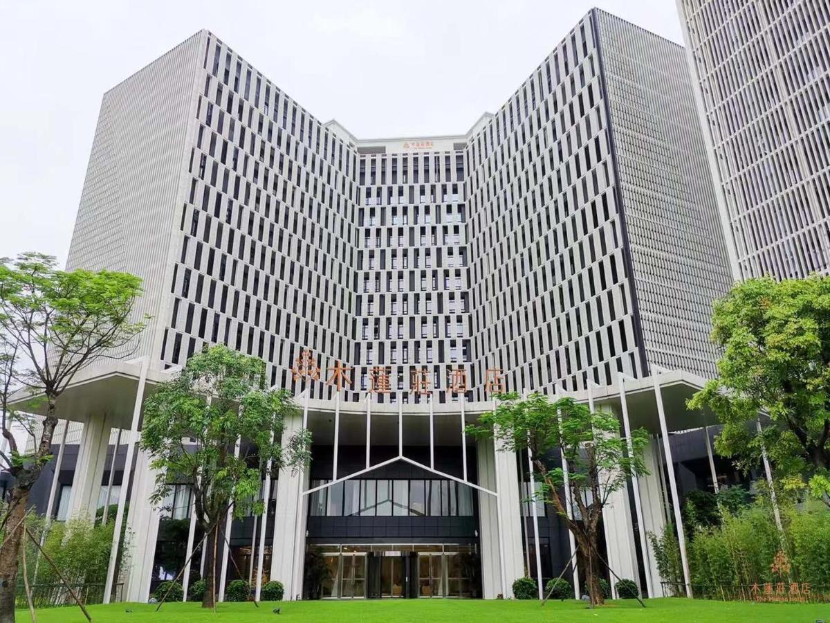 Ghic The Mulian Hotel Of Bio-Island กวางโจว ภายนอก รูปภาพ